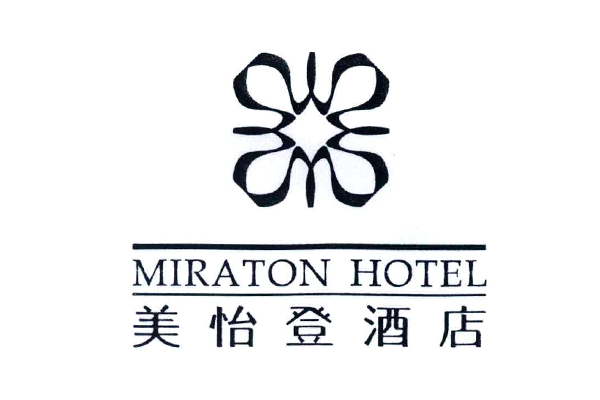 美怡登大酒店