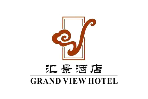 汇景大酒店
