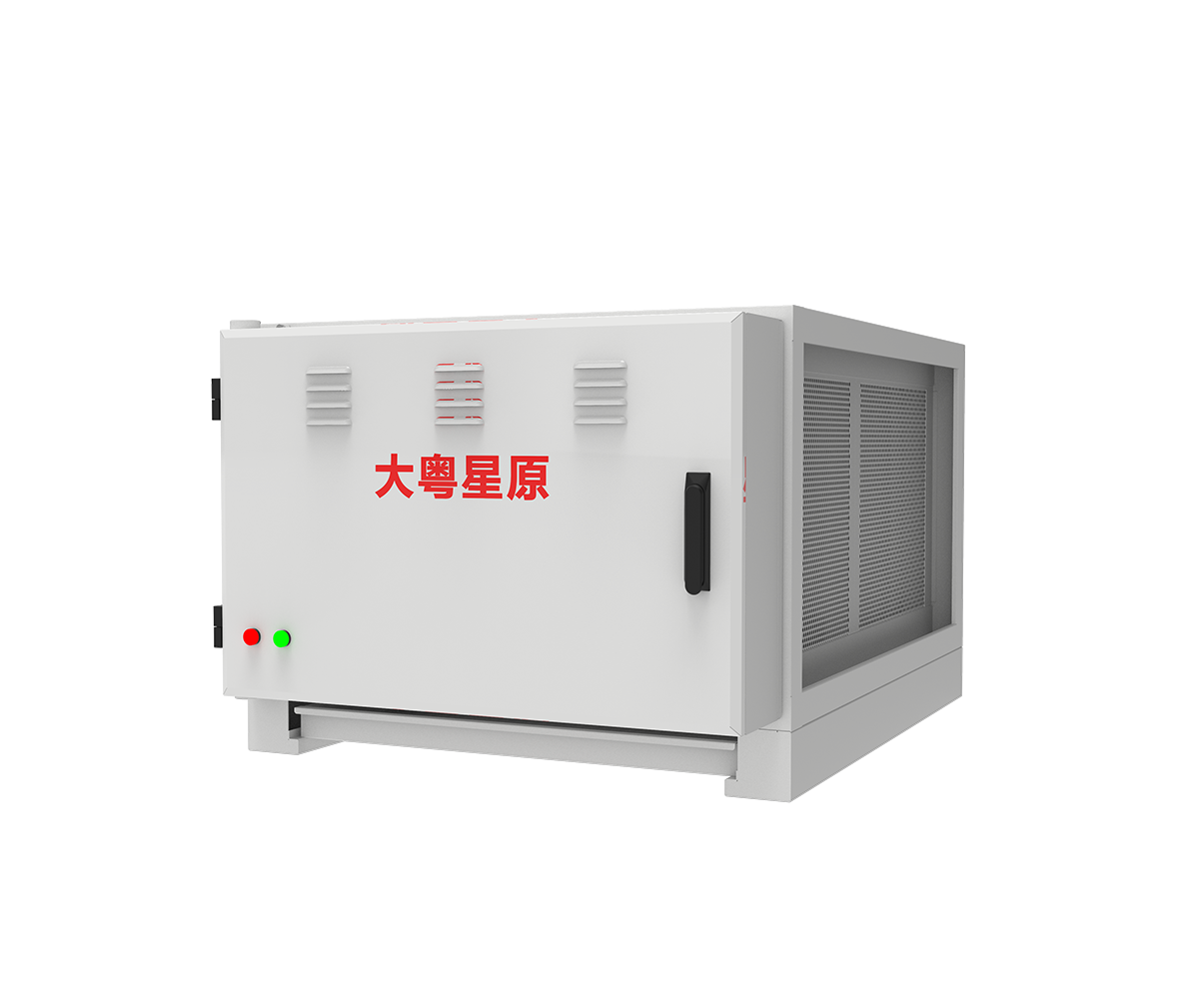 油烟净化器